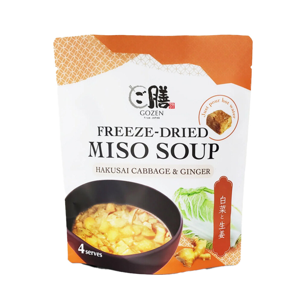 Gozen Freeze Dried Miso Soup - Hakusai Cabbage & Ginger 