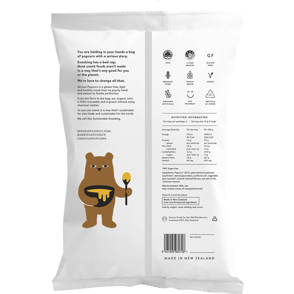 SUGAR FREE Salted Caramel Multi Pack 