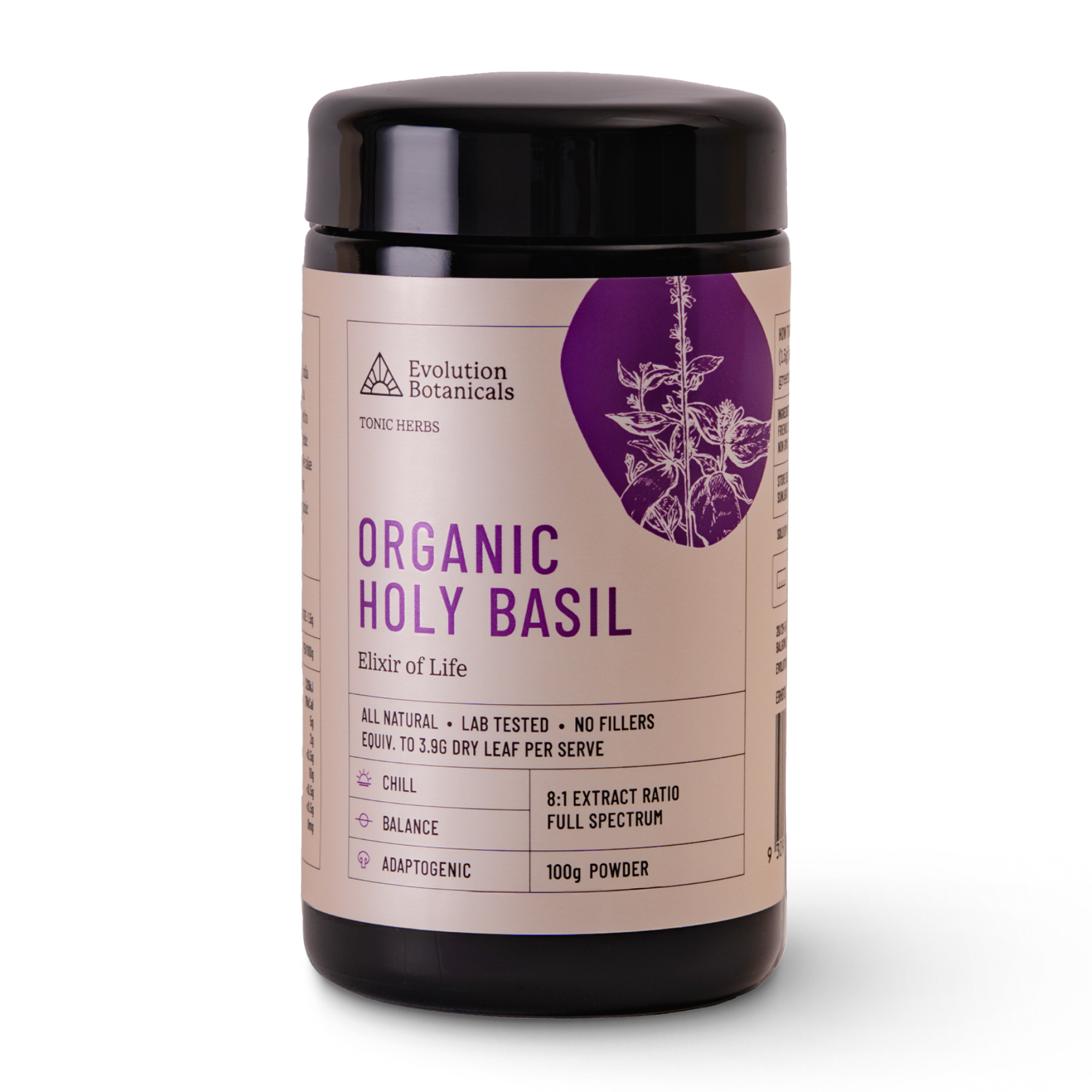 Organic Holy Basil Jar