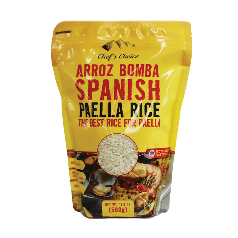 Bomba Spanish Paella Rice