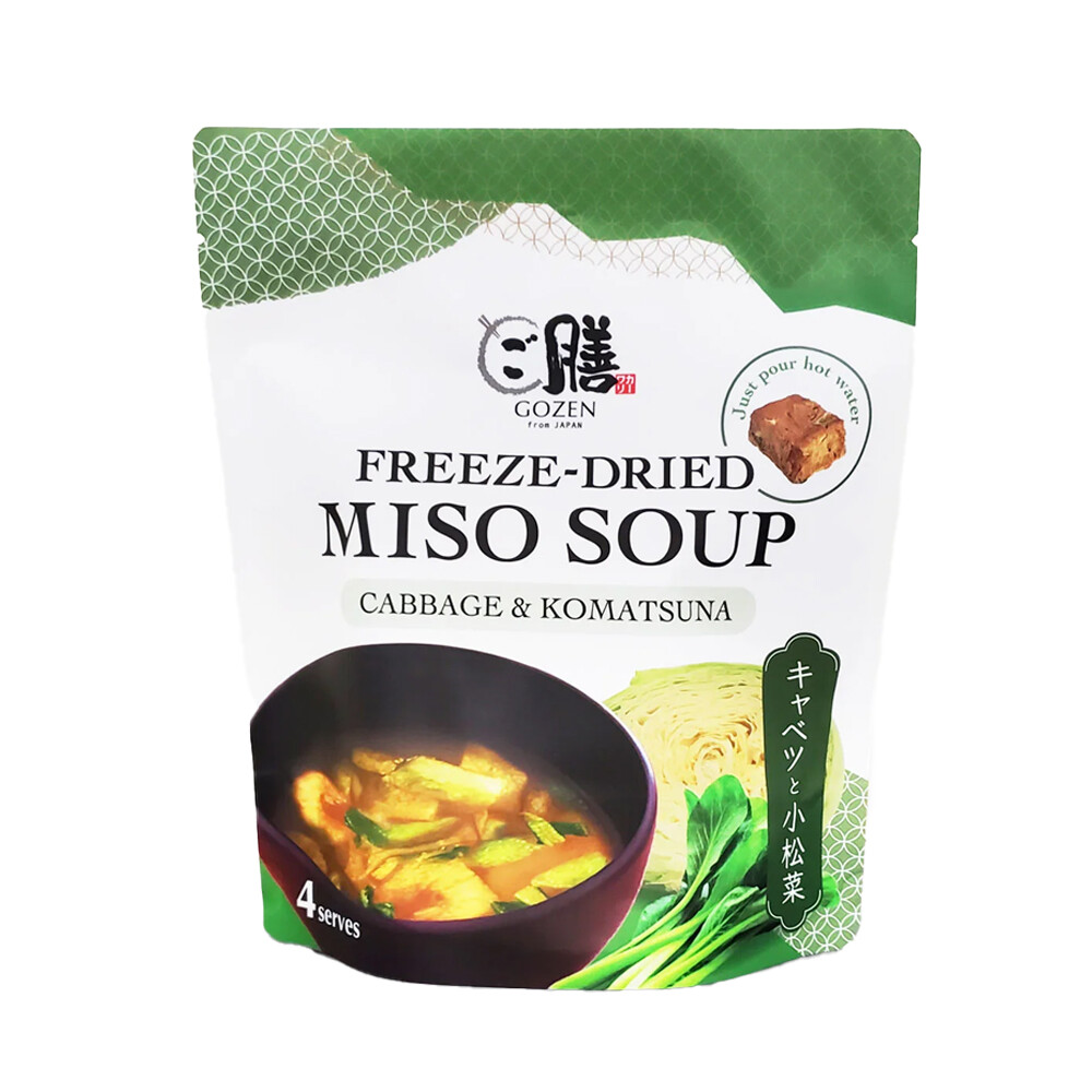 Gozen Freeze Dried Miso Soup - Cabbage & Komatsuna 