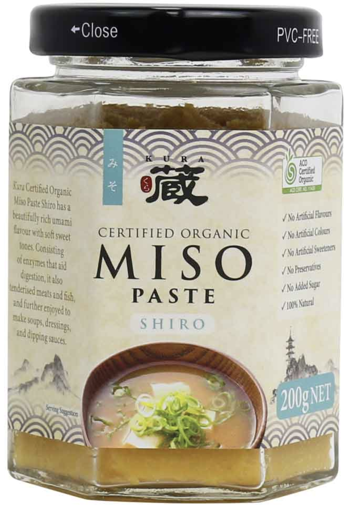 Organic Miso Paste Shiro 