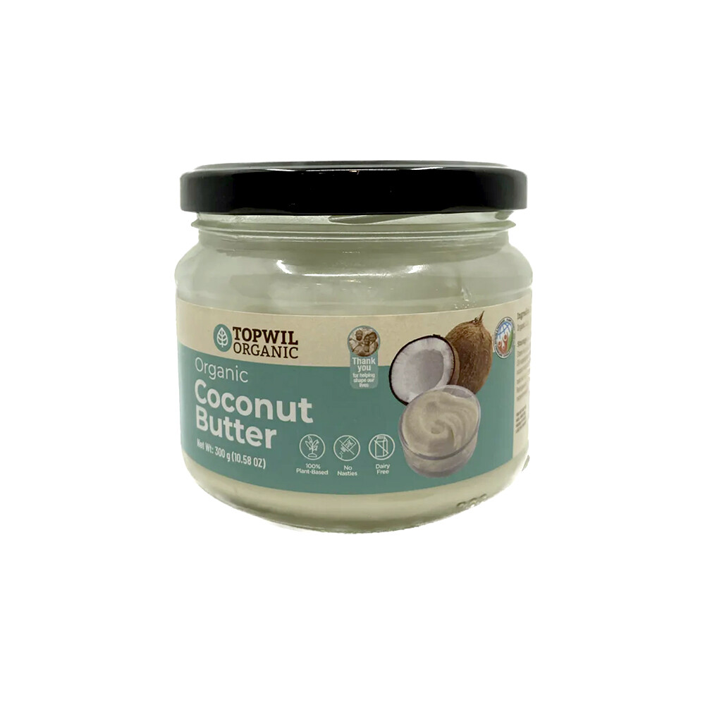 Organic Coconut Butter