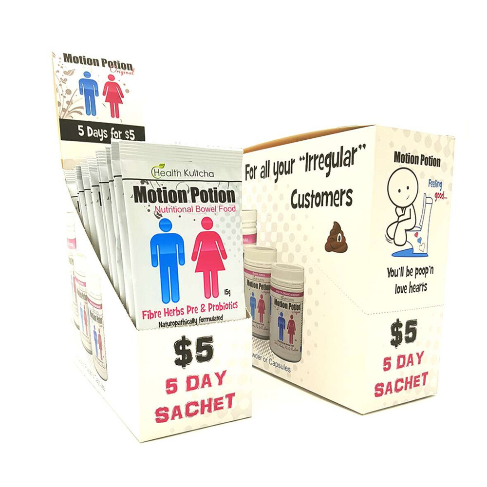 Motion Potion Sachet Box (to be sold individually)