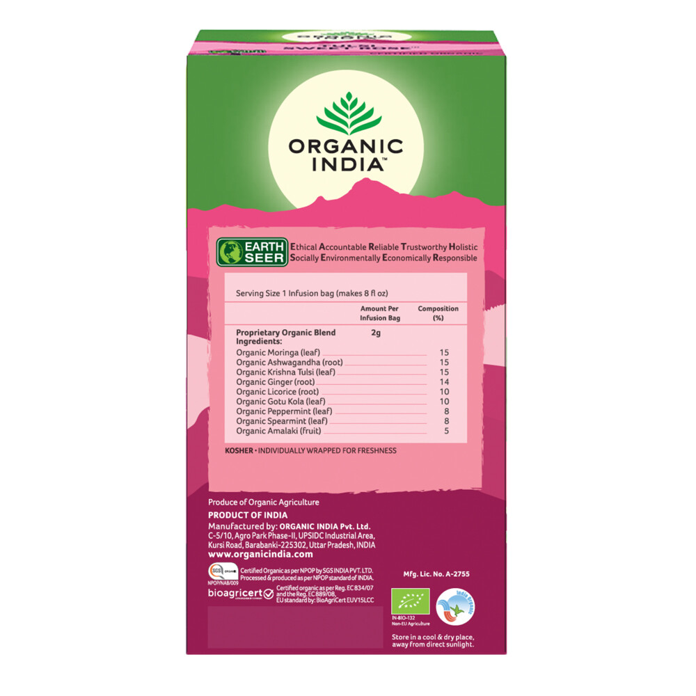 Tulsi Energy Tea