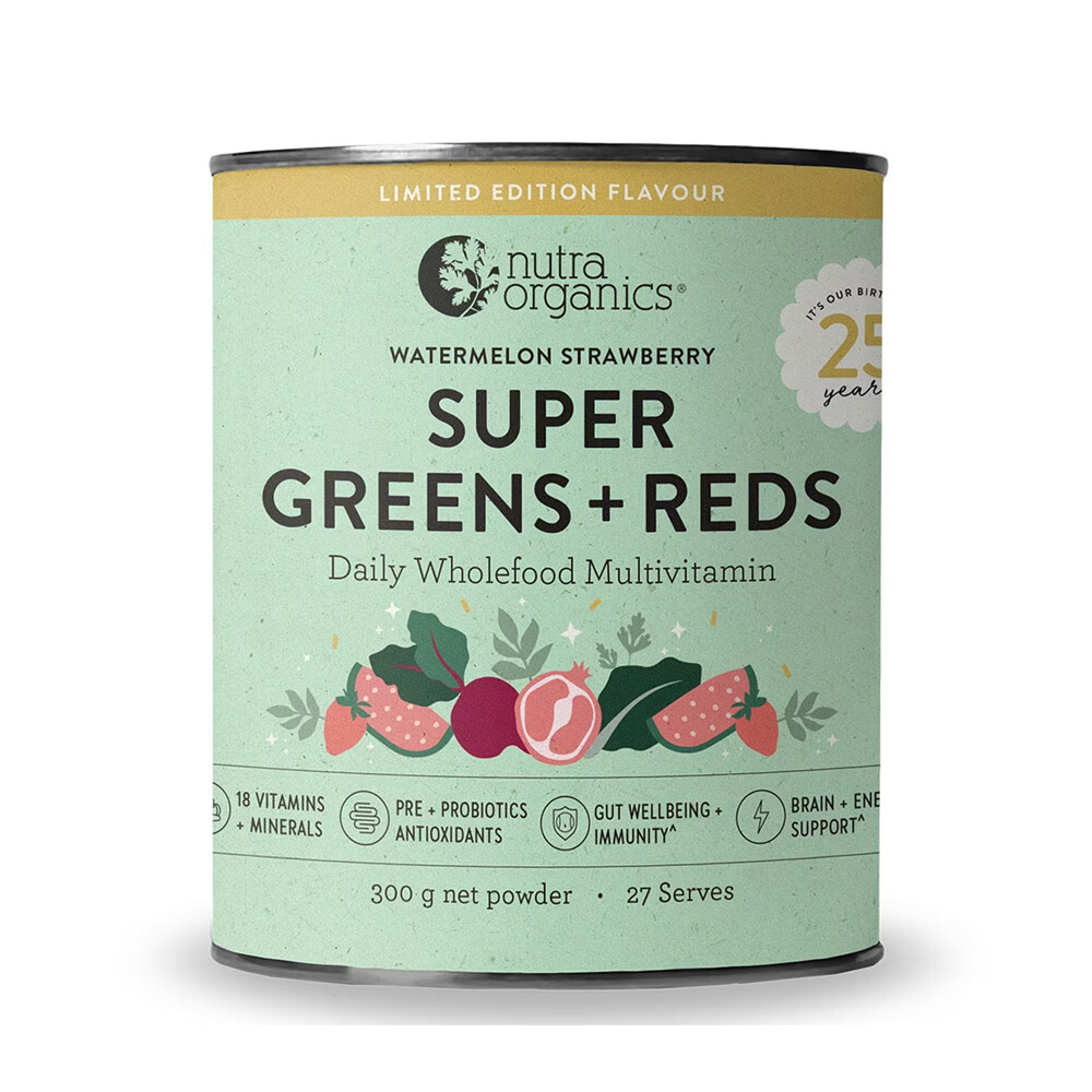 Super Greens + Reds Powder - WATERMELON & STRAWBERRY