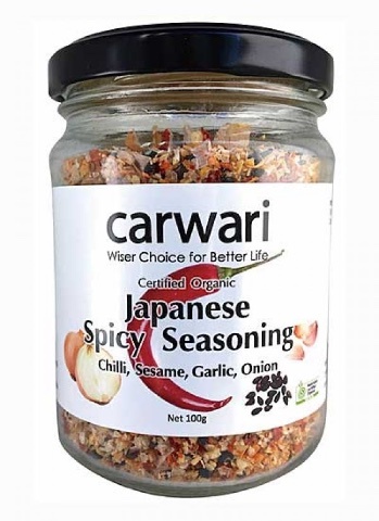 Japanese Spicy Seasoning