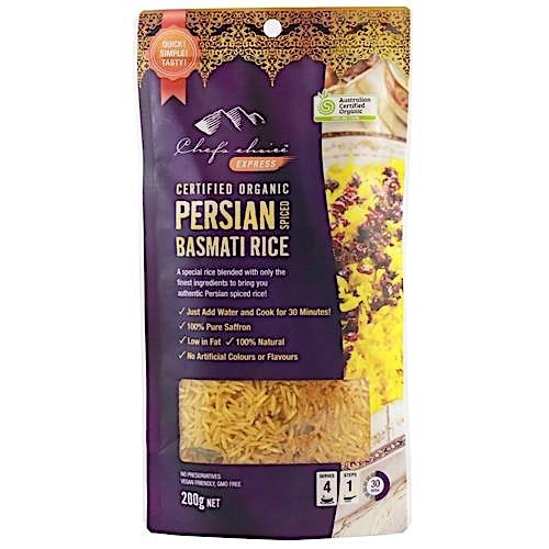 Persian Spiced Basmati Rice