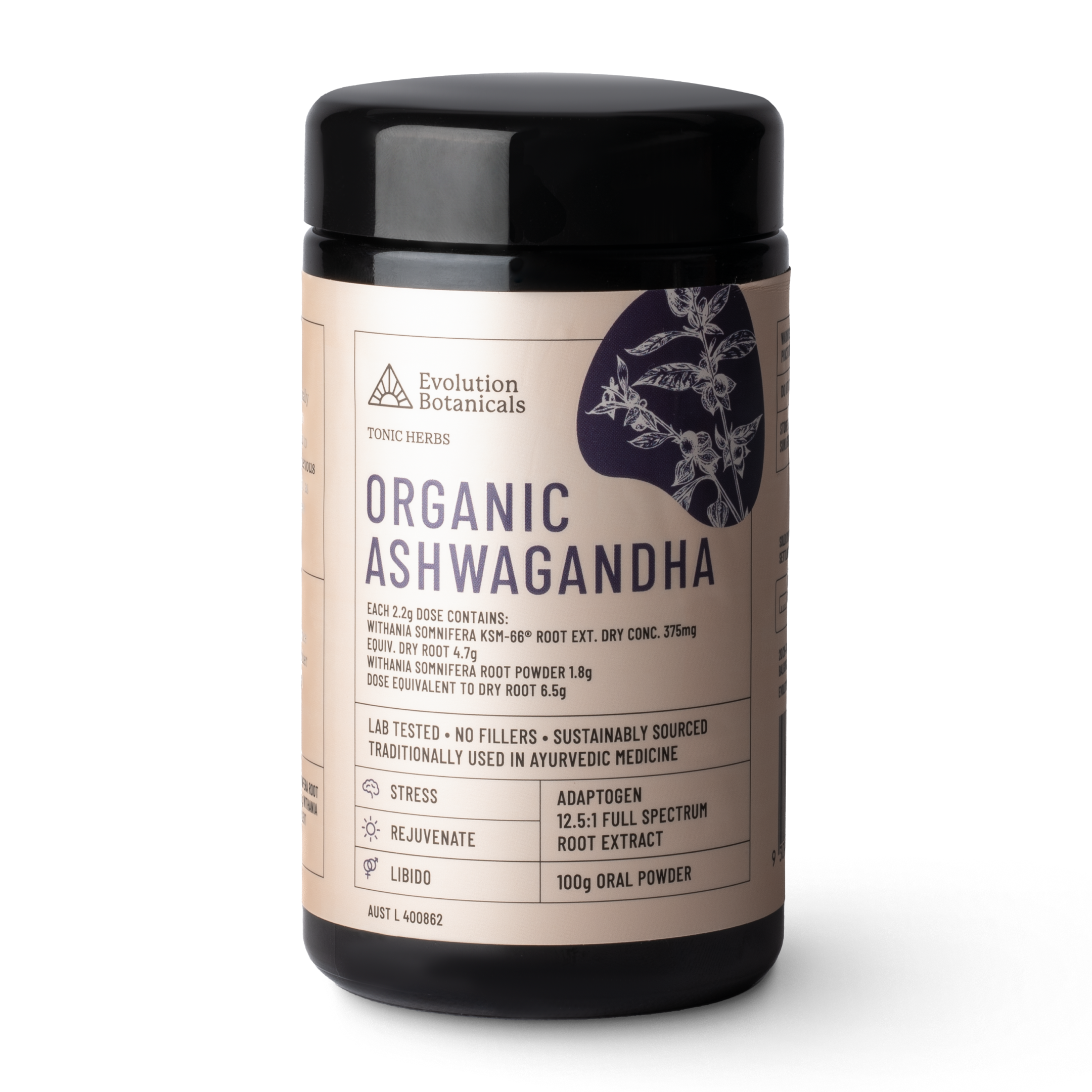 Organic Ashwagandha Jar