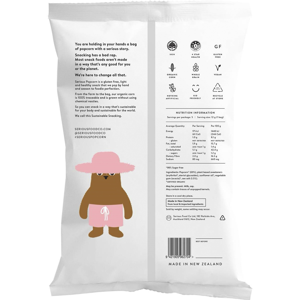 SUGAR FREE Sweet & Salty Multi Pack  — image 2