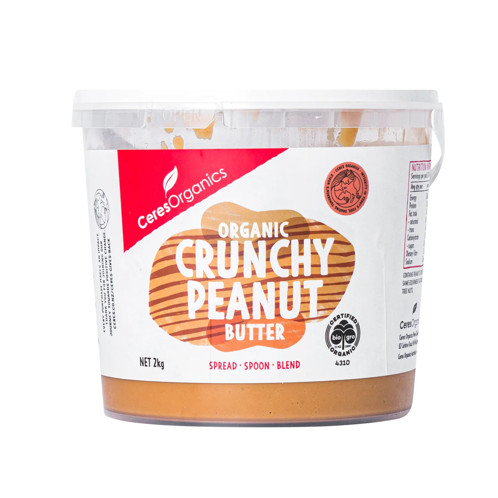 Peanut Butter - Crunchy