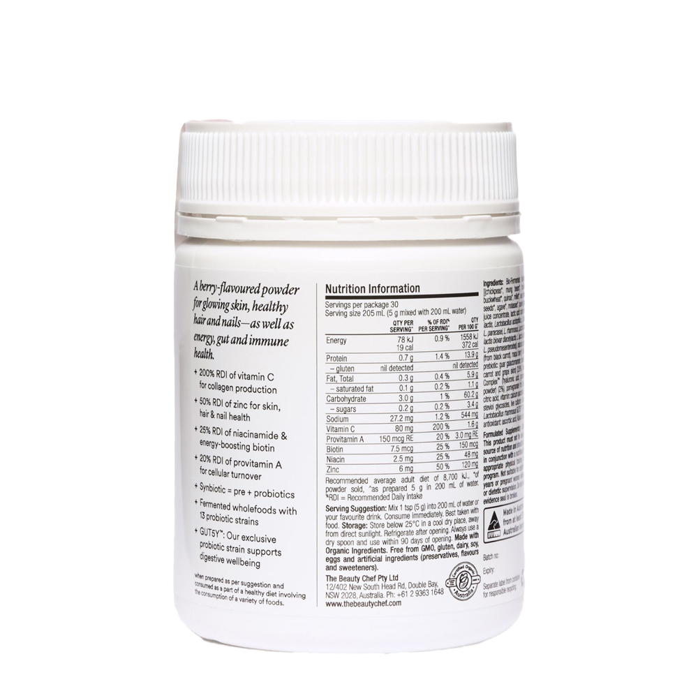 Glow® — image 2
