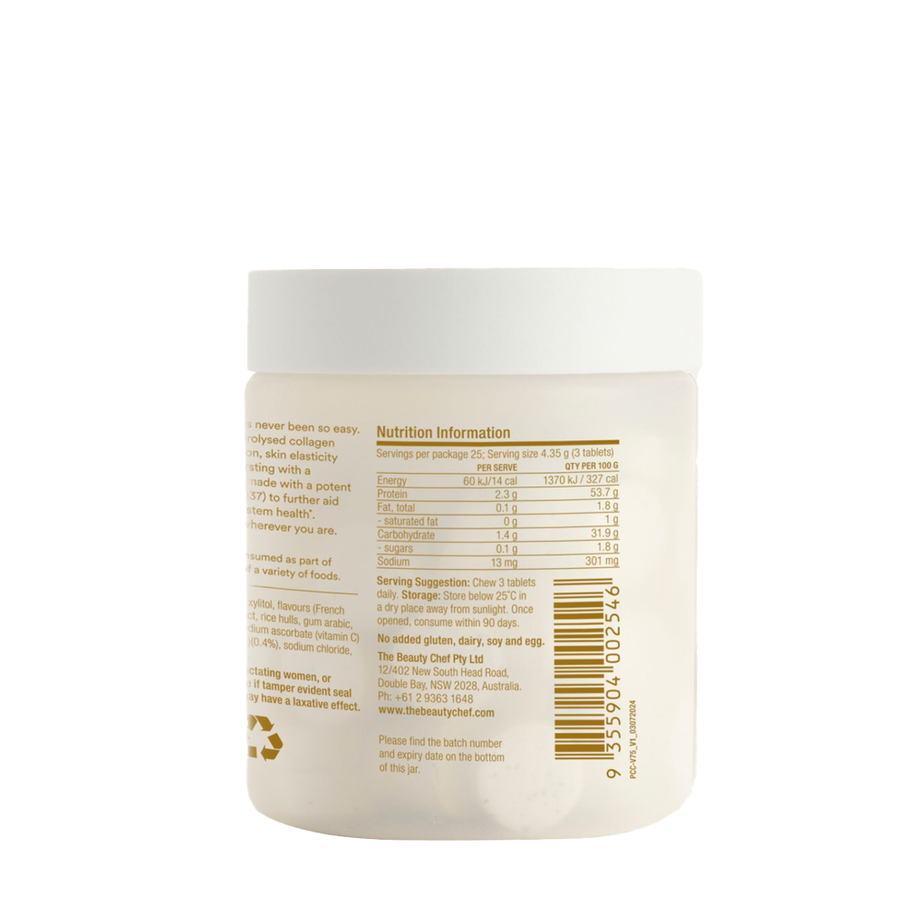 Plumpers™ Collagen Chewables Vanilla Bean — image 2