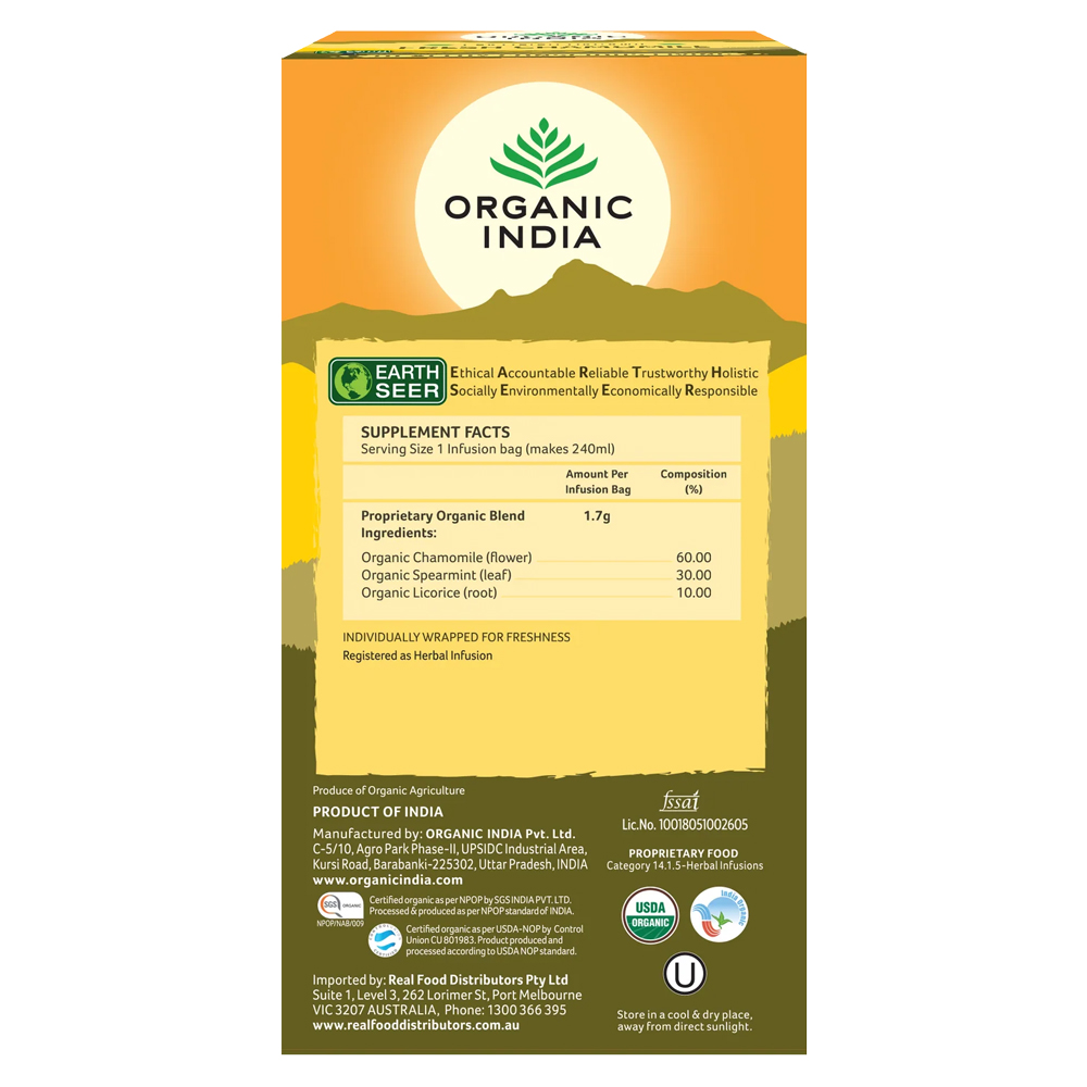 Fresh Chamomile Tea  — image 2