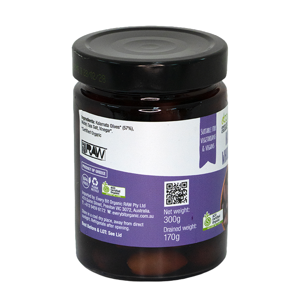 Organic Kalamata Whole Olives — image 3