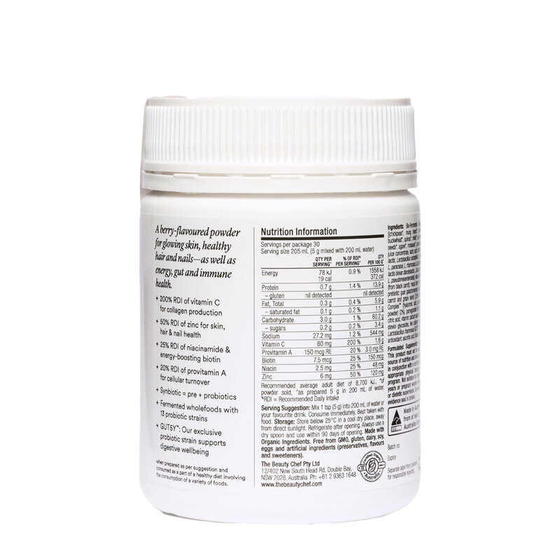 Glow® — image 2
