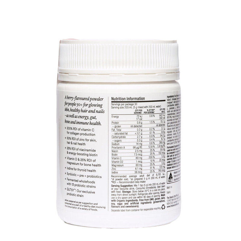 Glow Ageless™ — image 2