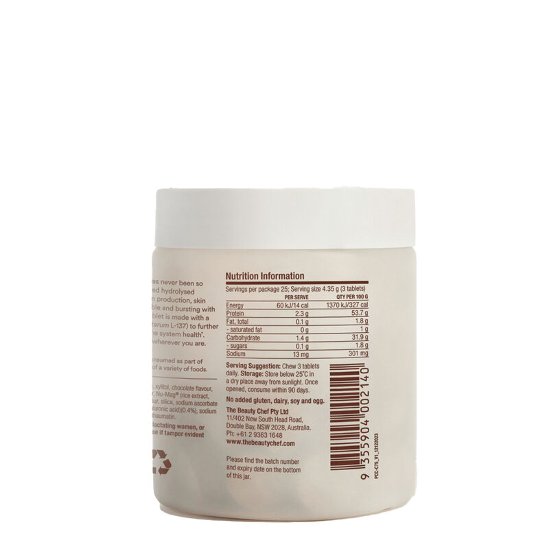 Plumpers™ Collagen Chewables Chocolate — image 2