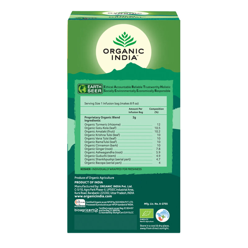 Tulsi Focus Tea — image 2