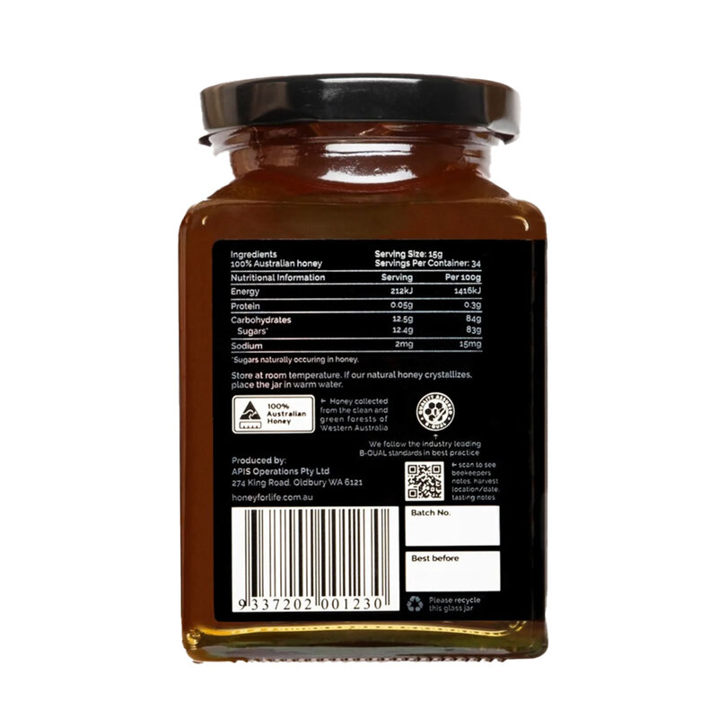Marri TA35+ — image 3