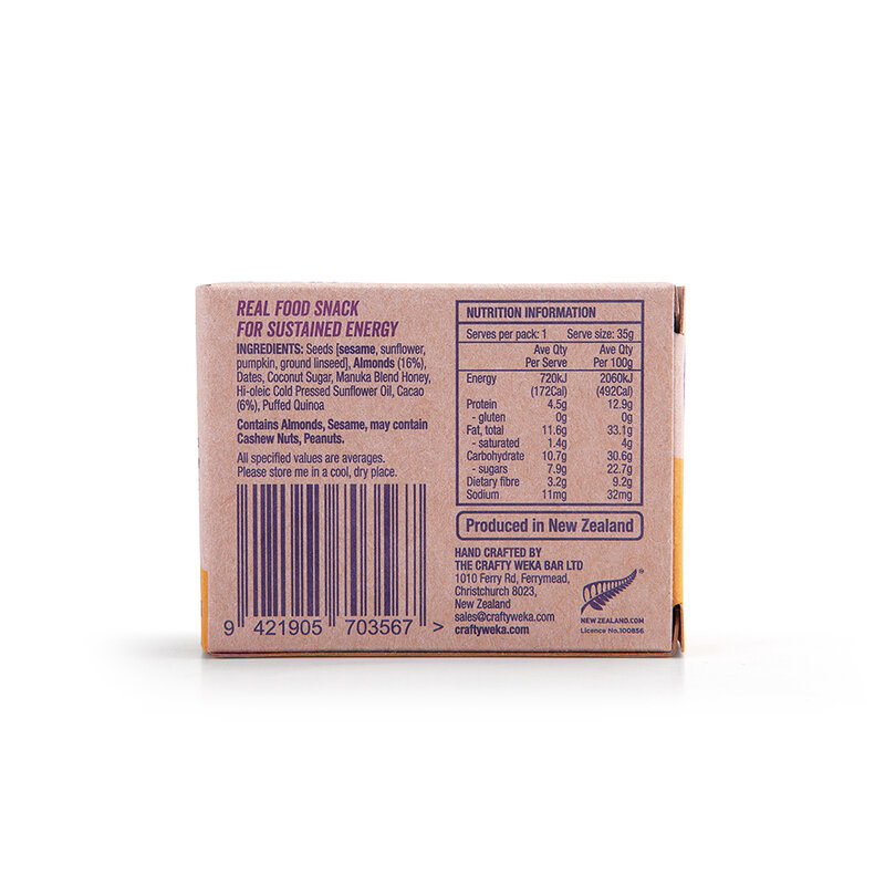 Almond & Cacao Bite - Gluten Free