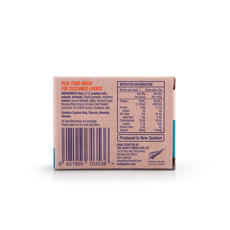 Nutty Caramel Bite - Gluten Free