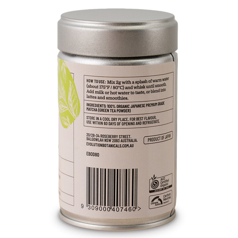 Organic Japanese Matcha Premium Café Grade — image 3