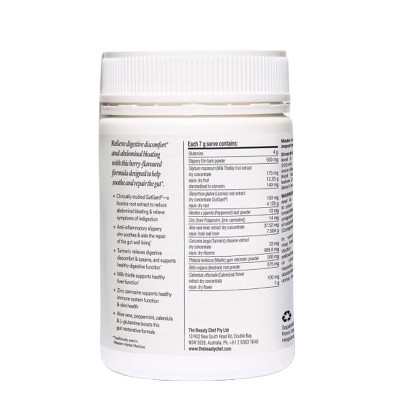 Gut Primer + ™