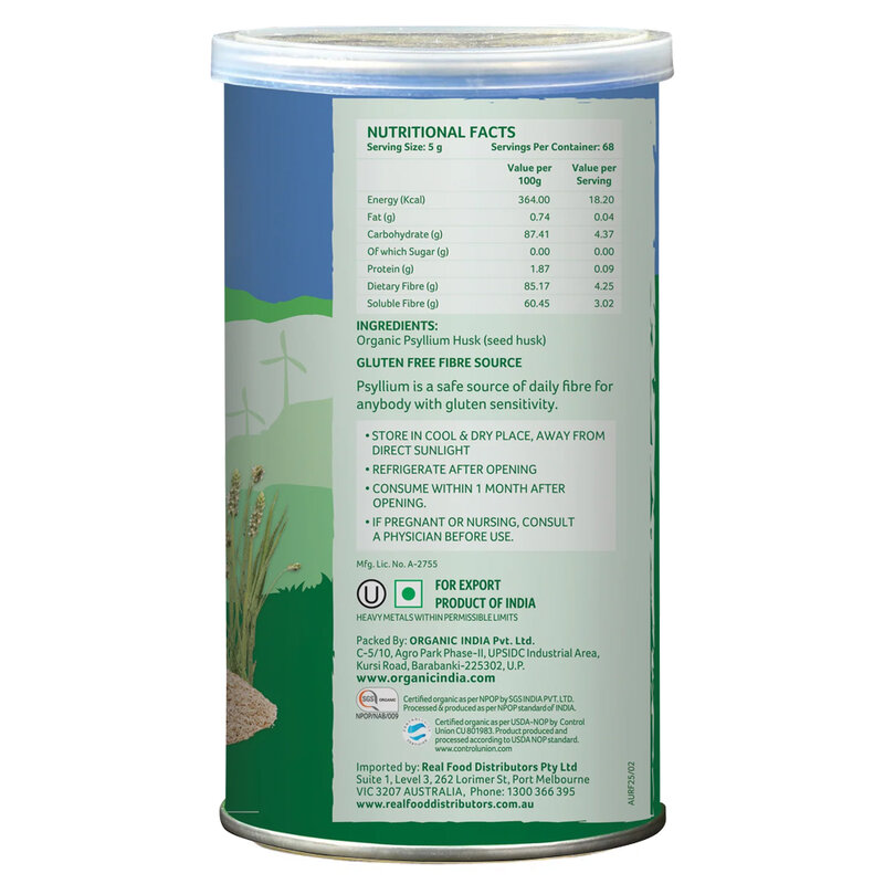 Psyllium Whole Husk — image 2