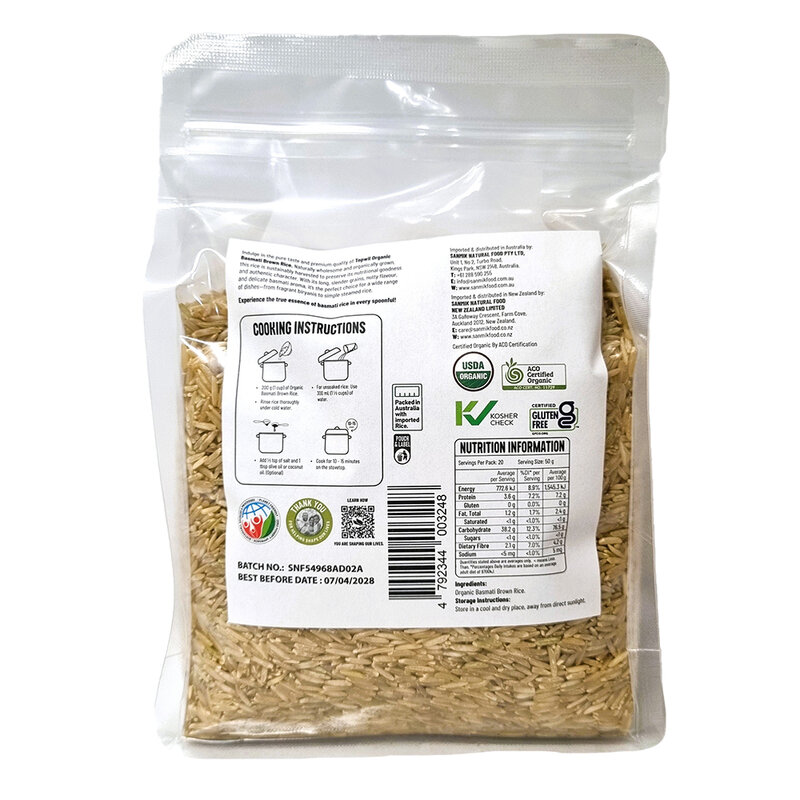 Organic Basmati Rice Brown
