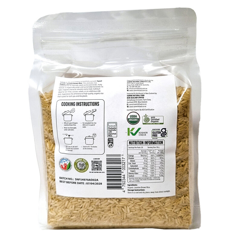 Organic Jasmine Rice Brown