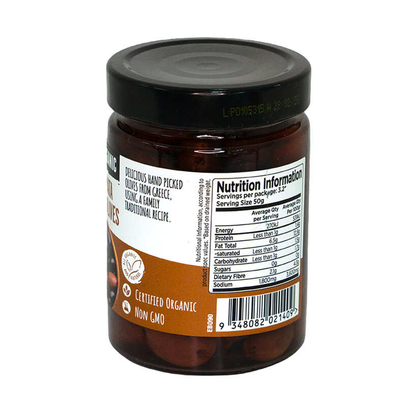 Organic Kalamata Pitted Olives — image 3